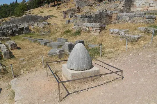 Δελφοι Ομφαλος