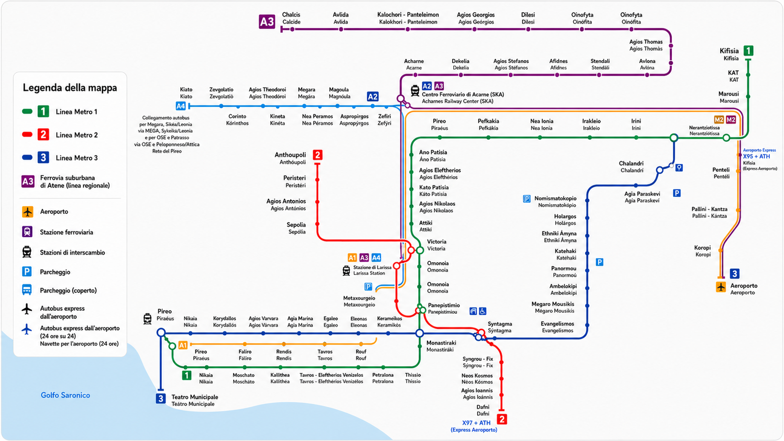 Mappa della metropolitana di Atene